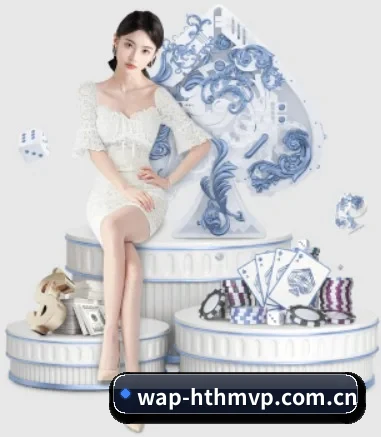 华体会官网围绕看球场景设计的核心服务