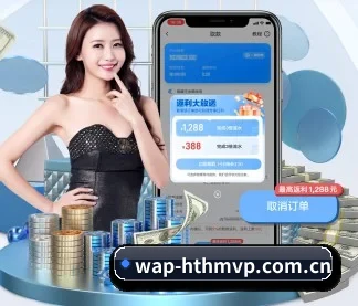AI 革新